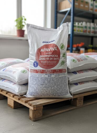 аммофос цена за 1 кг бишкек: Жер семирткич Диаммофоска, Өзү алып кетүү, Акылуу жеткирүү — 1