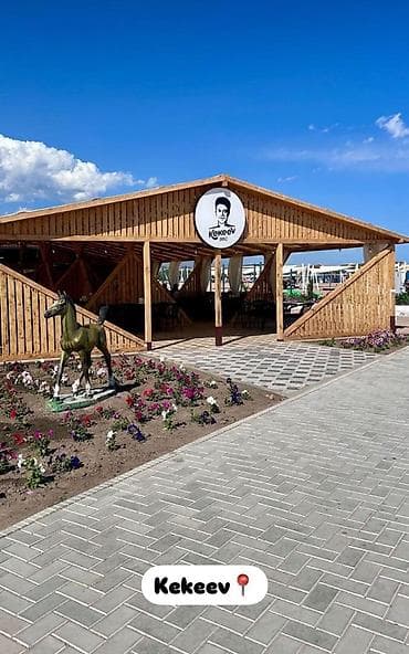 коттеджи радуга вест: Коттедж, Palm Beach, Чок-Тал, 6 мест — 1
