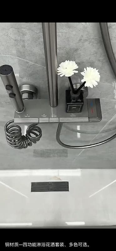 Смесители для ванны и душа: Латунь — 3