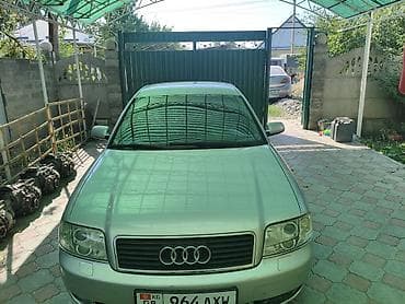 bad e2: Audi A6: 2002 г., 2.4 л, Вариатор, Бензин, Седан — 2