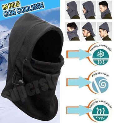 клинок рассекающий демонов тренировка столпов бишкек: Балаклава ( шапка, шарф) для катания на сноуборде, лыжах #шапка #маска — 3