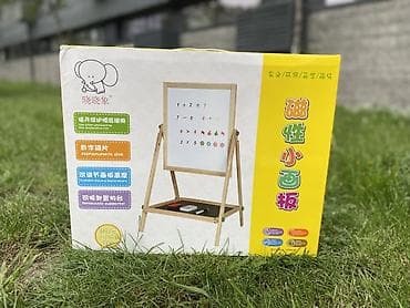 волшебная палочка чоппера 2: Игрушки и развивающие наборы для детей — большой выбор по одной цене — 4