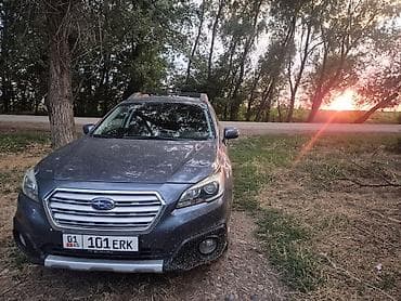 Subaru Outback: 2016 г., 2.5 л, Вариатор, Бензин, Универсал — 4