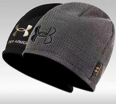 Джинсы: Зимние двусторонние шапки under armour. Унисекс. Отличное качество — 1