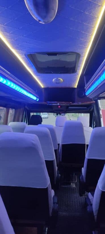 москва бишкек автобус билет баасы: Регион боюнча, Шаар ичинде, Аэропорт Бус | 17 орундук — 2