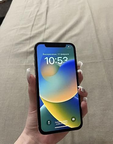 samsun note 10: IPhone X, Б/у, 256 ГБ, Белый, Кабель, 100 % — 1