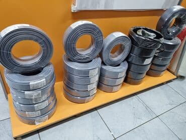 терморегулятор для теплого пола наружный: Греющие кабели,саморегулируемые кабели,оттайка крыш, труб — 2