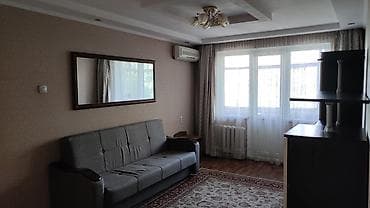 3 бөлмө, Менчик ээси, Толугу менен эмереги бар