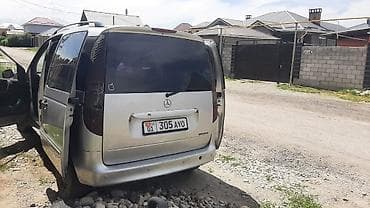 Продажа авто: Mercedes-Benz Vaneo: 2003 г., 1.7 л, Механика, Дизель, Минивэн — 2