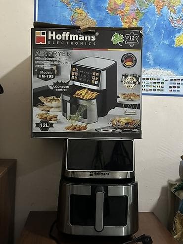 Аэрогриль (фритюрница без масла) Hoffmans Electronics HM-795 - Объем