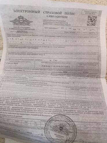 honda jazz 2011: Daewoo Matiz: 2005 г., 0.8 л, Механика, Бензин, Хэтчбэк — 7