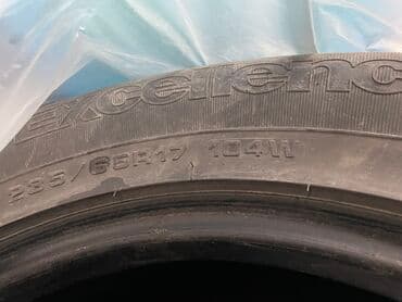 Продаю шины 235/65R/17
4 шт
Лето