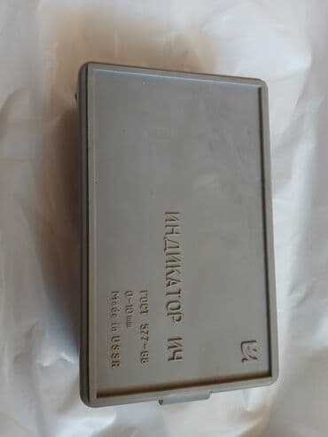 часы casio: Токарные инструменты,алмазные,токарные патрон дм 200, круги концевые — 3