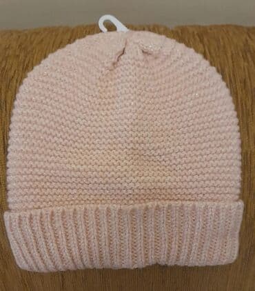 шапка с ушками которые поднимаются купить: Шапка, Зима — 8