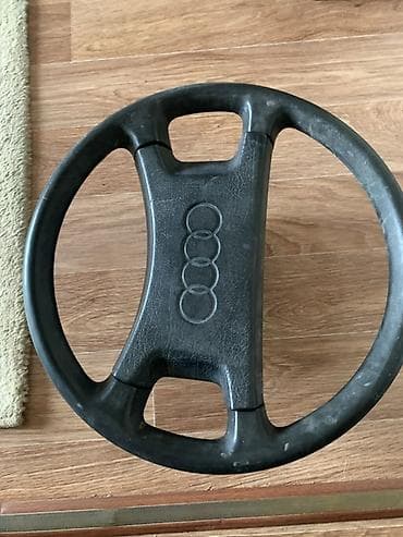 Руль Audi Оригинал
