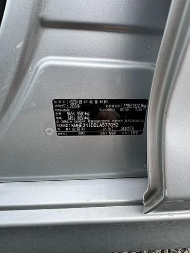 Продажа авто: Hyundai Sonata: 2019 г., Автомат, Газ, Седан — 9
