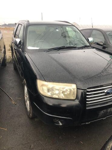 купить запчасти на форд ескорт бу: Запчасти на Subaru forester sg5 
Все запчасти в наличии — 1