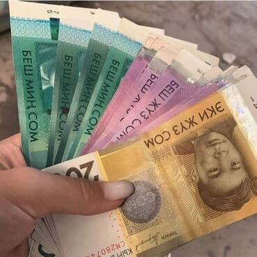 работа для инвалидов на дому: Уйдо отуруп акча табабыз декреттеги кожойкелерге эн соонун жумуш — 1