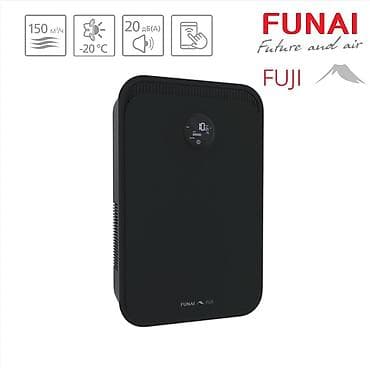 nobico очиститель воздуха: Воздухоочиститель 30-35 м², Угольный, Фильтр предварительной очистки, Антибактериальный — 6