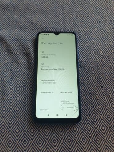 оперативка ддр3 8 гб: Redmi, Redmi 9C, Б/у, 64 ГБ, цвет - Синий, 2 SIM — 5