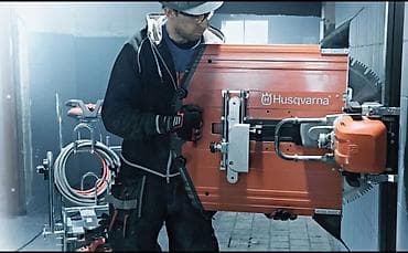 Резка, Алмазная резка