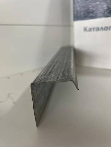 профил для гипсакартон: Монтажник"! Предоставляет: фасадную подсистему профиля — 7