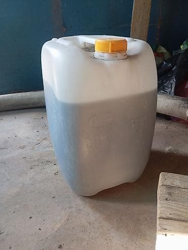 Удобрение at lalafo.kg Удобрение