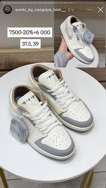 Женская обувь: Очень красивые кроссовки найк в натуральной коже,брала себе,не подошел — 2