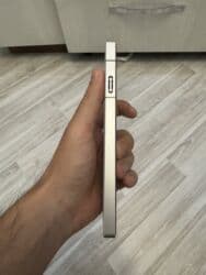 телефон игровой: ZTE Nubia Red Magic Pro, Б/у, 256 ГБ, цвет - Белый, 2 SIM — 7