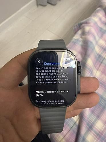 extender hdmi: Apple Watch — версия с корпусом АКБ 97 49 мл форм‑фактора — 4