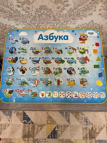 пеленальный камод: Детский стол, Б/у, Пластик, Самовывоз — 2