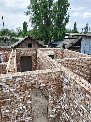 Кызматтар: Үйлөр 6 жылдан ашык тажрыйба — 2