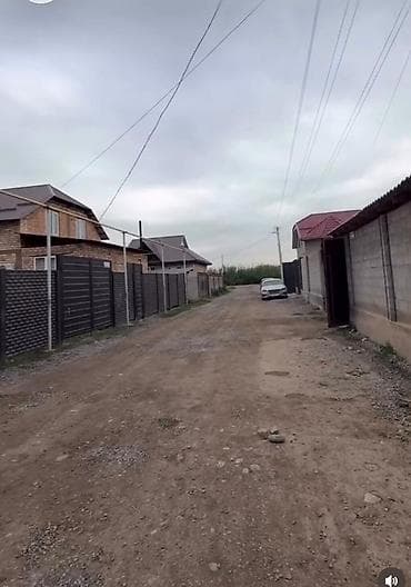 🏡 **Срочно продается дом!** 📍 г. Бишкек, р-н Кудайберген ✨ — 4