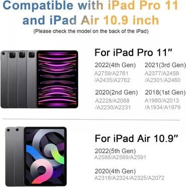 кожаный чехол: Чехол/клавиатура с магнитной подставкой Magnetic Suspension Keyboard — 5