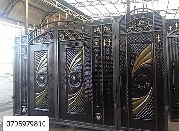 работа сварка бишкек: Сварка | Ворота Гарантия — 10