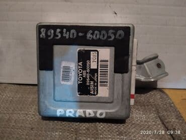 абс камри: Toyota Prado компьютер АВS, Тойота Прадо блок управления абс 8 9 5 — 1