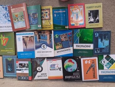 Информатика: Ватсап . Подборка школьных учебников и пособий разных классов и — 10