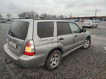 субару форестер левый руль: Subaru Forester: 2007 г., 2 л, Механика, Бензин, Кроссовер — 9