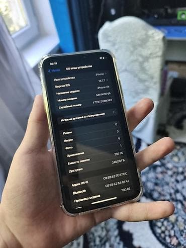 xr айфон бу: IPhone Xr, Б/у, 256 ГБ, Черный, Чехол, 80 % — 2