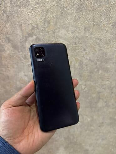 клавиатура 80: Poco C3, Б/у, 64 ГБ, цвет - Черный, 2 SIM — 1