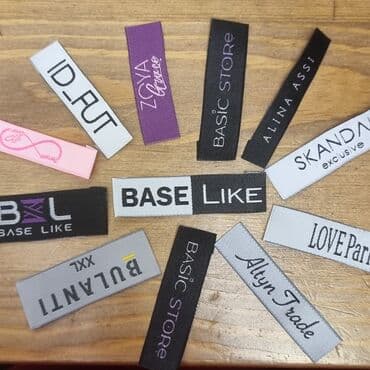 Вшивныебишкек вшивныеэтикеткибишкек биркиназаказ биркиназаказбишкек