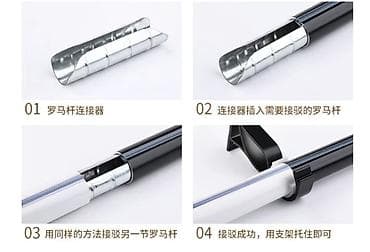 Двойной карниз для штор, цвет айвори (ivory white) 2 метра -