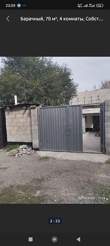 Сдаются дом барачного типа в центре возле больницы школы Новопакровки