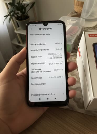 купить микрофон для компьютера: Redmi, Redmi 7, 32 ГБ, 2 SIM — 1