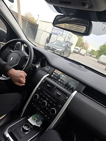 rf 2: Land Rover Discovery Sport: 2018 г., 2 л, Автомат, Дизель, Кроссовер — 9