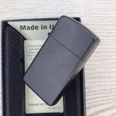 серебряные украшения из индии: Цены смотрите ниже! Оригинальные зажигалки zippo 100%. Серия-1. Все в — 7