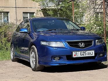 b class: Honda Accord: 2003 г., 2 л, Автомат, Бензин, Седан — 8