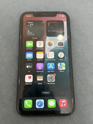 IPhone Xr, Б/у, 64 ГБ, Черный, Чехол, 75 %