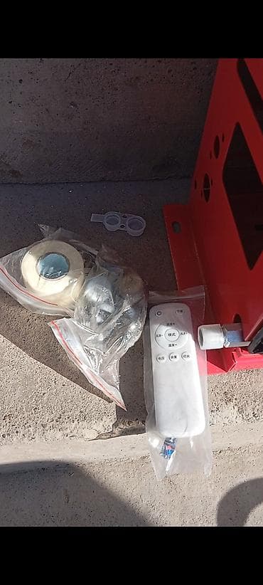 света лента: Кондиционер — 4