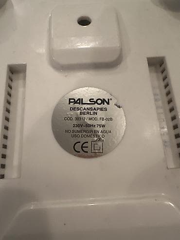 230: Гидромассажная ванночка для ног Palson Berlin (FB-02B) - — 2